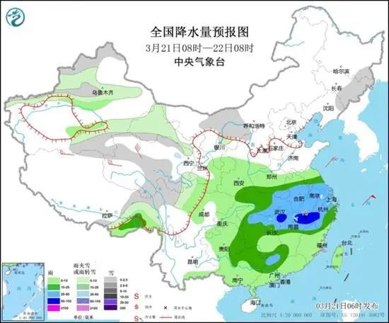 通城街道天气预报更新通知