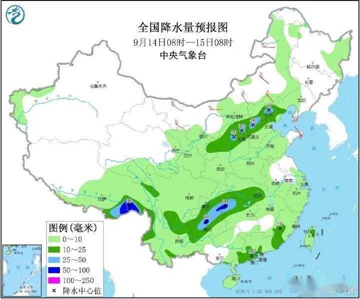 南苑街道天气预报更新通知