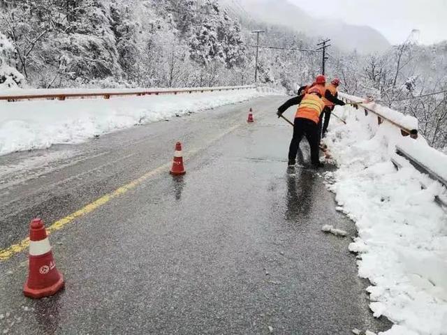 岭上乡天气预报更新通知