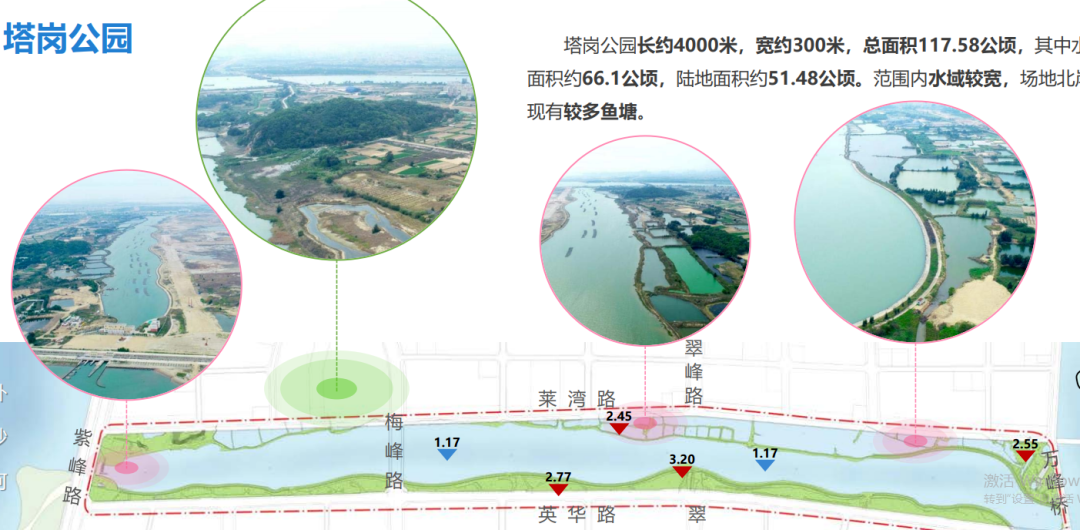 湘桥区文化广电体育和旅游局最新发展规划概览